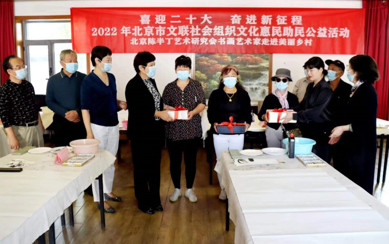微信图片_20220929204124_副本.jpg